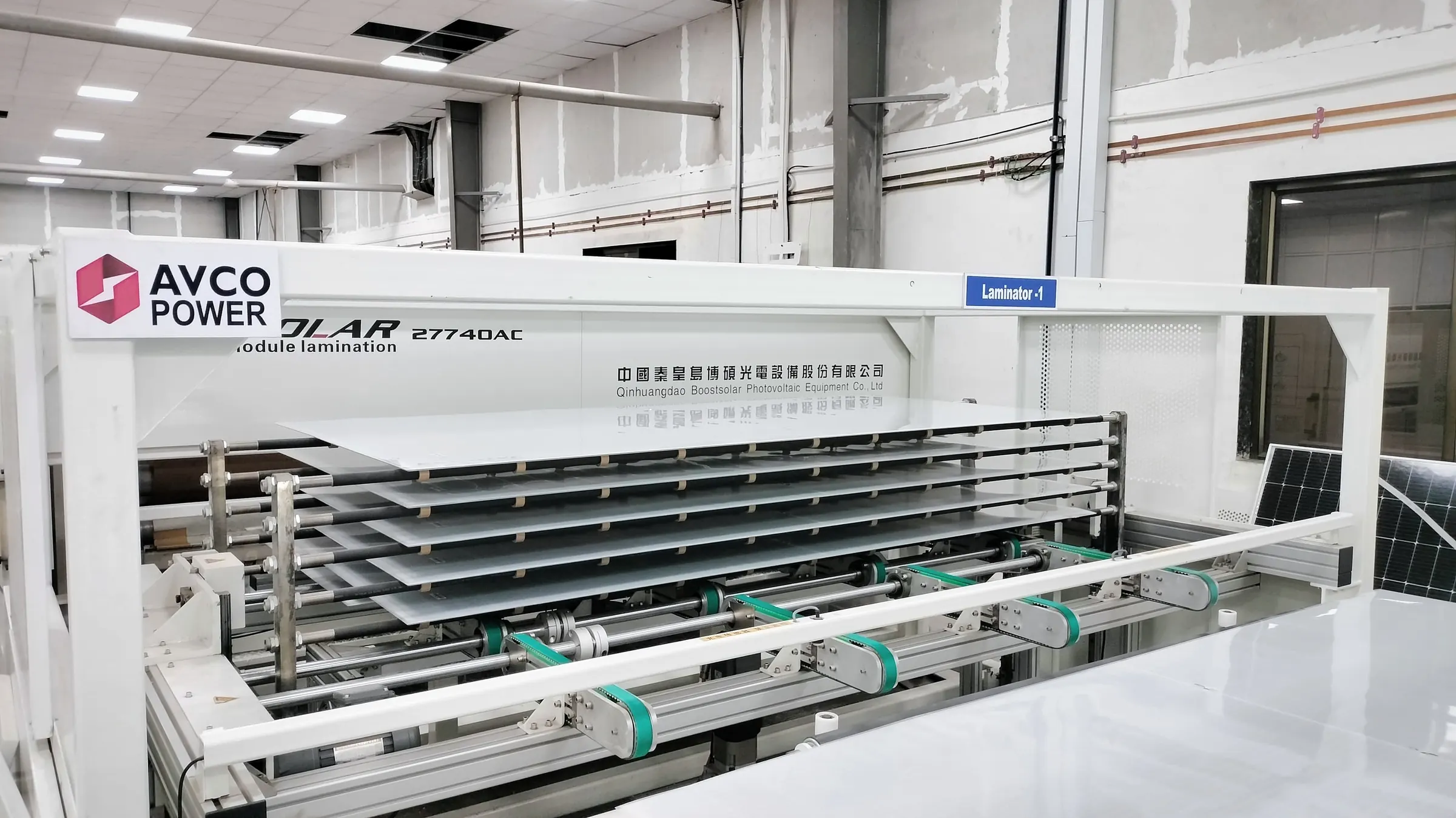 Lamination